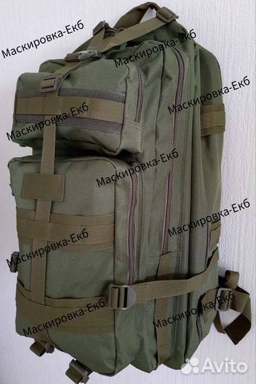 Рюкзак тактический 55-60л