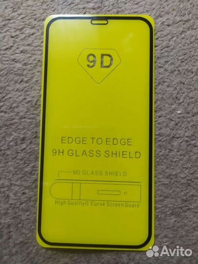 Защитное стекло iPhone 10