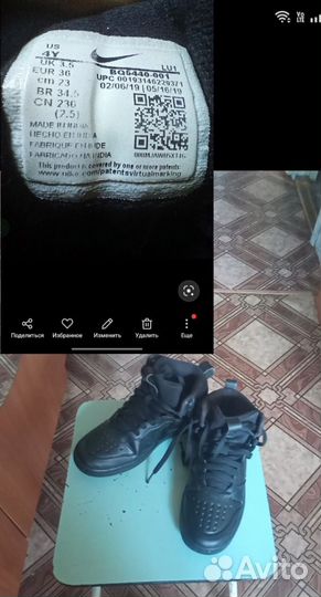 Вещи Adidas Tommy Nike Term'it Pierre Cardin