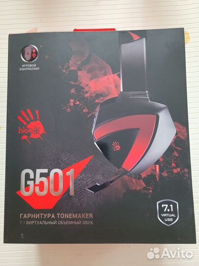 Проводная игровая гарнитура A4Tech Bloody G501