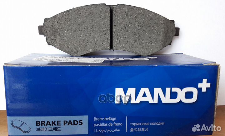 Колодки тормозные передние daewoo lanos / nexia