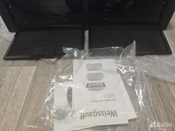 Вытяжка для кухни Weissgauff (72)