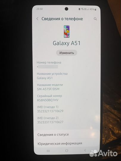 Samsung Galaxy A51, 4/64 ГБ