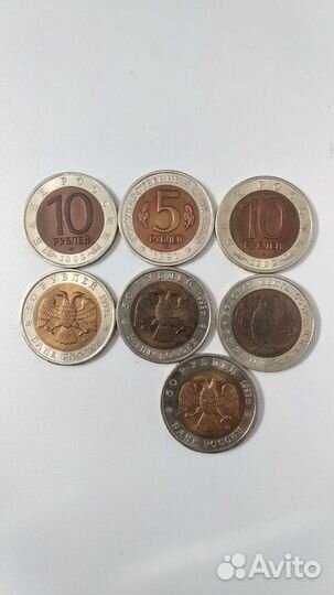 Набор монет Красная книга России по штучно