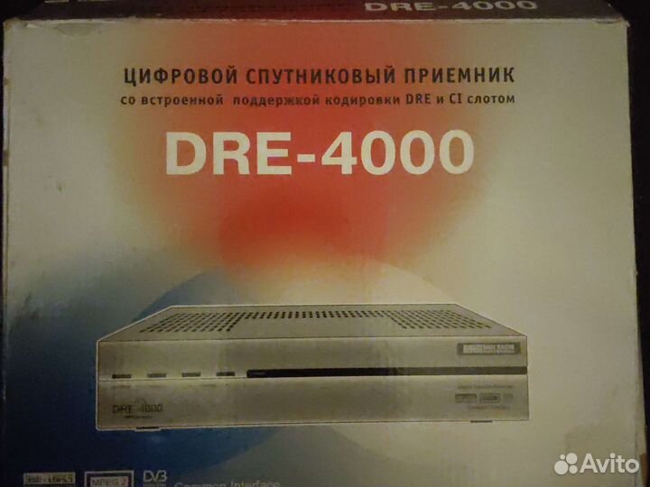 Спутниковый приемник DRE-4000