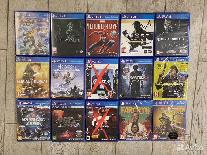 Диски / игры для ps4 / ps5