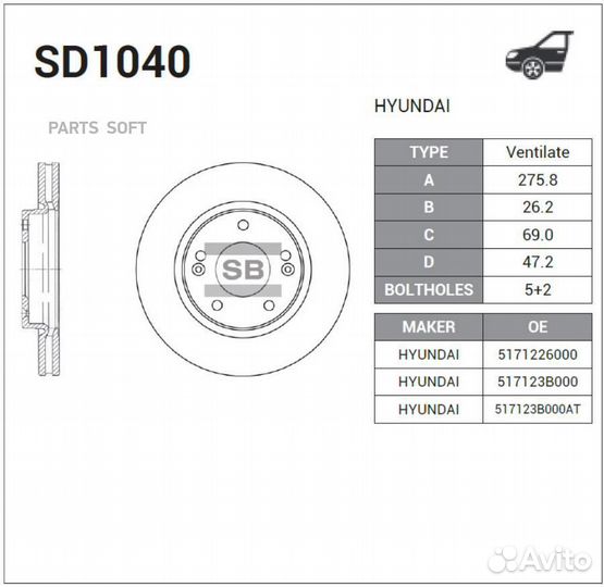 Sangsin brake SD1040 SD1040 диск тормозной передни