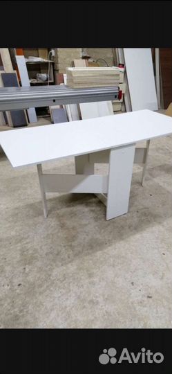 Стол книжка раздвижной