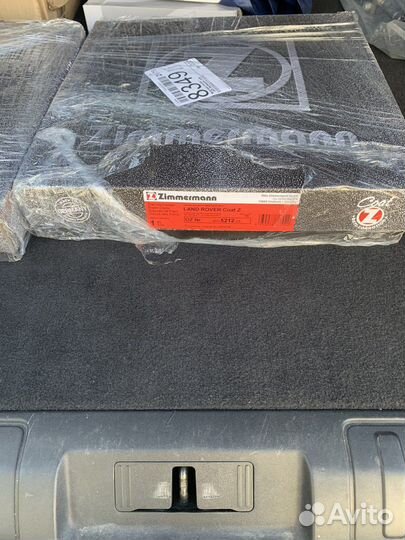 Тормозные диски Land Rover L494