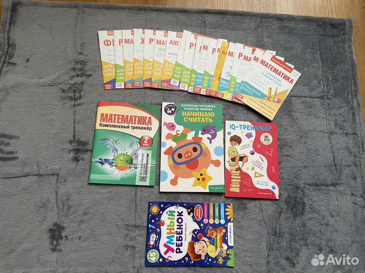 Рабочие тетради, книги для занятий с детьми