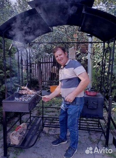 Мангал гриль