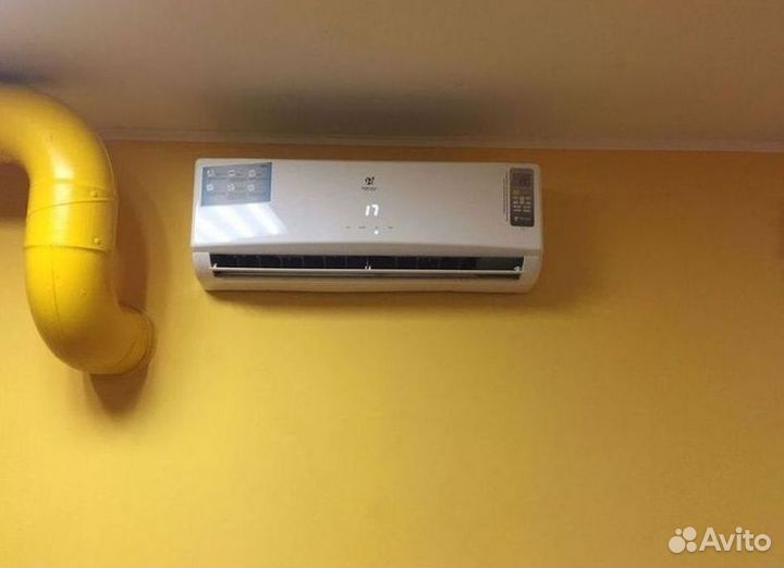 Кондиционер с установкой