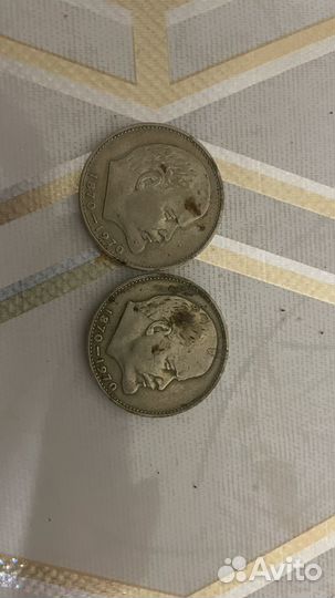 Монеты серебро