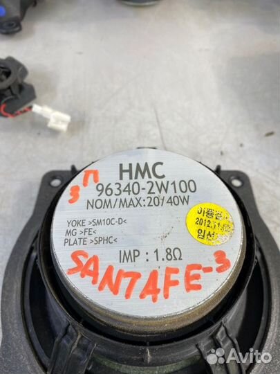 Комплект динамиков Hyundai Santa Fe DM D4HB 2012