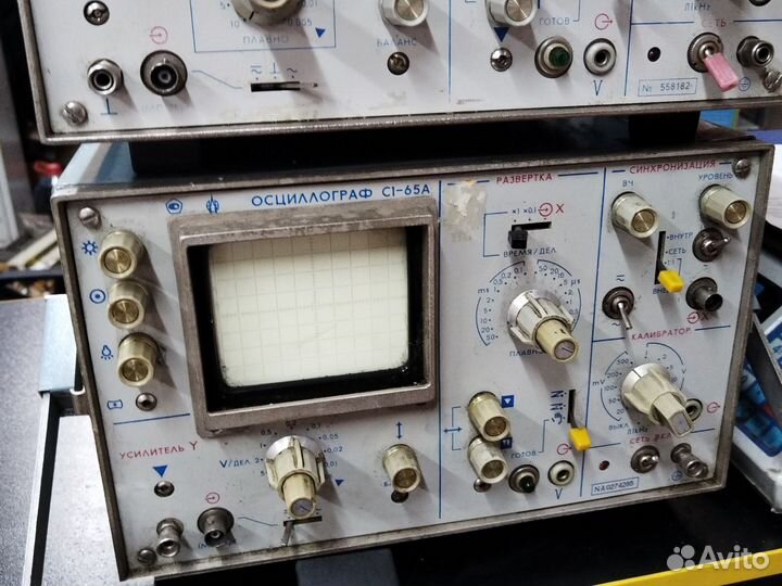 Осциллограф С1-65А.СССР