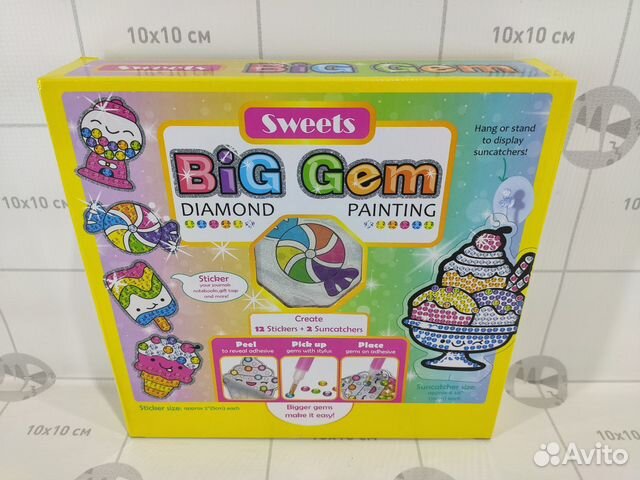 Алмазная мозайка детская