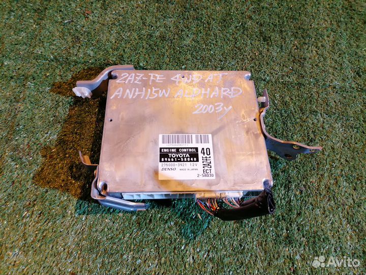 Блок управления двигателем 89661-58040 Toyota Alph