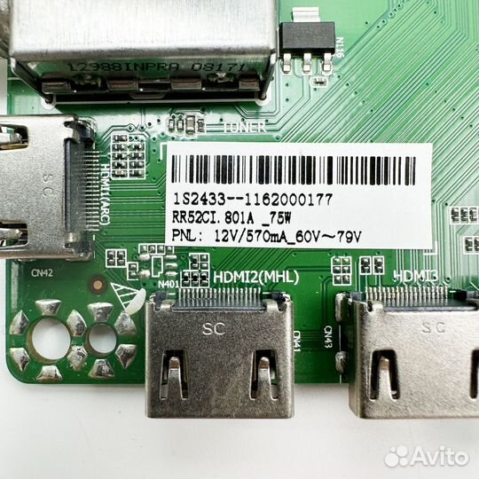 RR52CI.801A