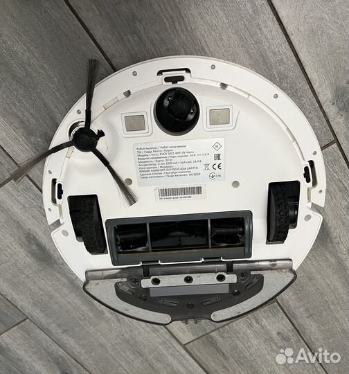 Робот пылесос polaris pvcr 5001
