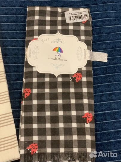 Набор кухонных полотенец