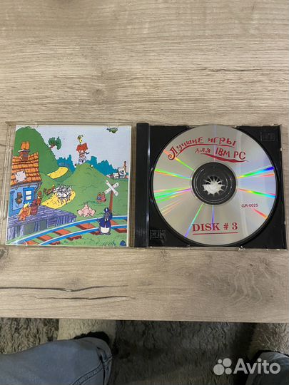 Диск Classic Fond Игры для IBM PC #3