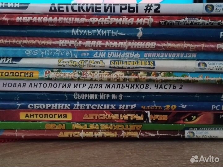 Двд диски с играми