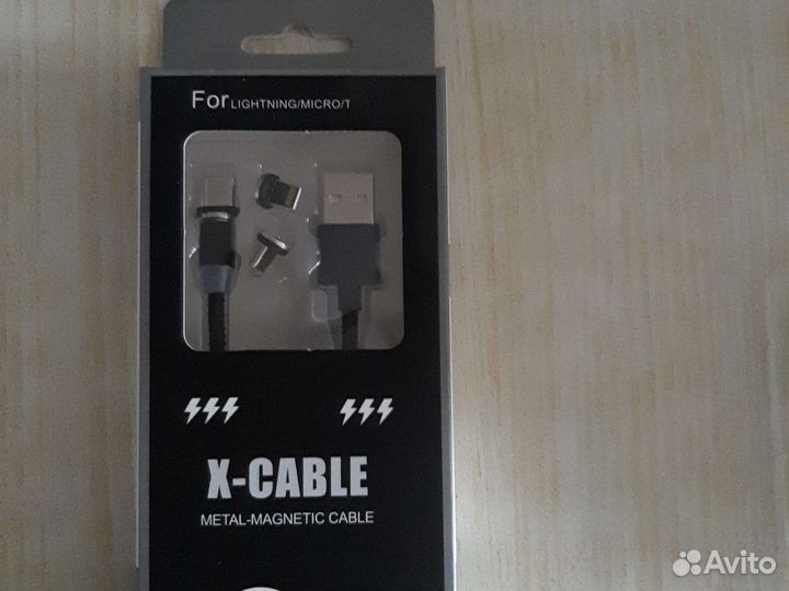 Зарядка для iPhone