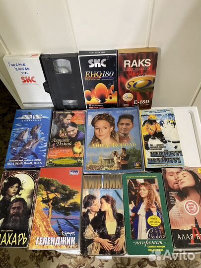 Видео кассеты