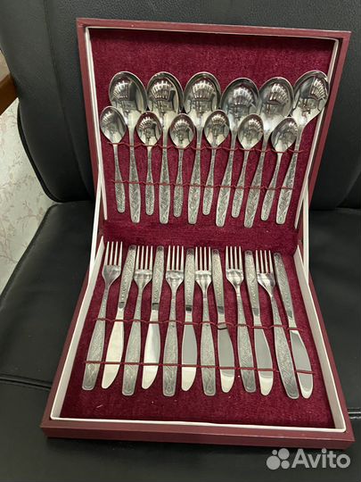 Набор столовых приборов