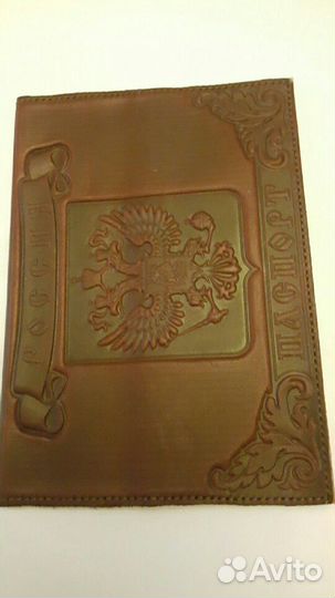 Обложка для паспорта.Нат Кожа