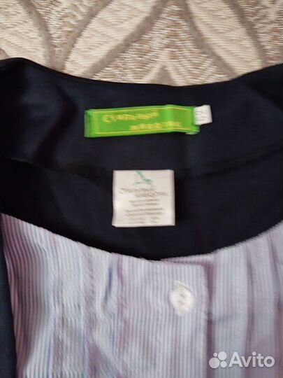 Кофта для беременных