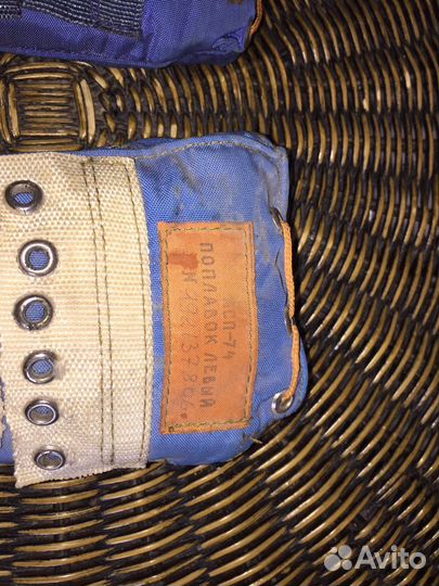 Авиационный спасательный пояс «Асп 74»