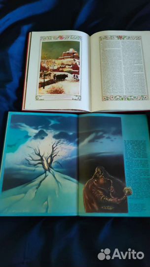 Книги,Зачарованный мир