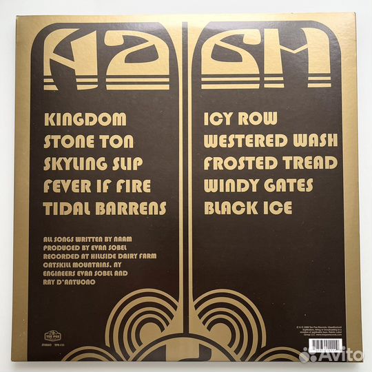 Naam -2009 2LP gatefold