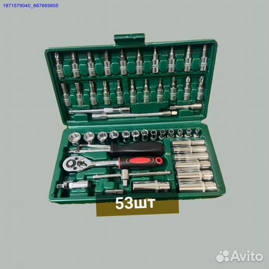 Наборы инструментов (Арт.93309)