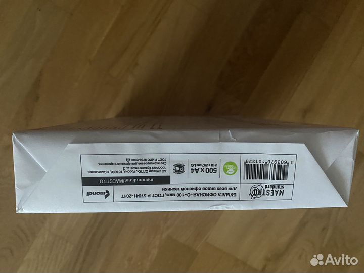 Офисная бумага a4