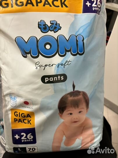 Подгузники Моми