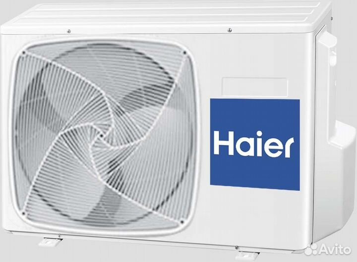 Haier Lightera HSU-09HNF303/R2 - W
