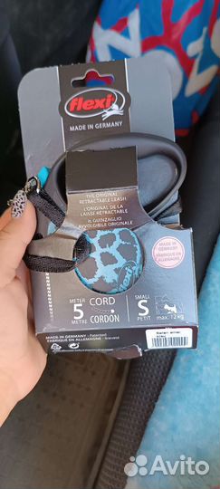 Поводок рулетка для собак flexi