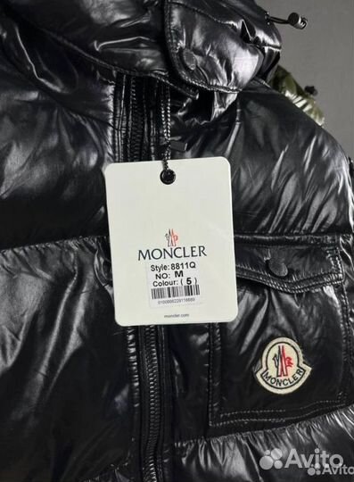 Пуховик зимний мужской Moncler