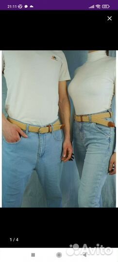 Ремень резинка разных цветов