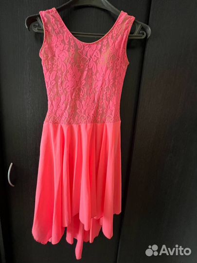 Бальное платье