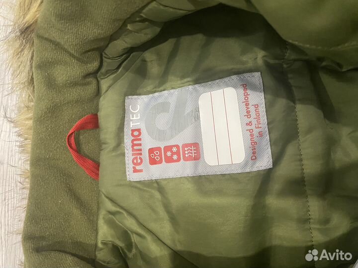 Комбинезон riema 74