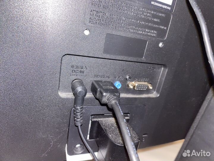 Монитор LG 22 75Гц