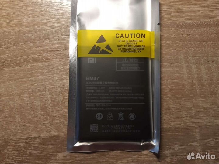 Запчасти xiaomi redmi 4x