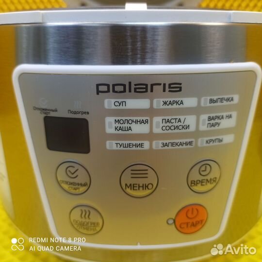 Мультиварка polaris(Т1)