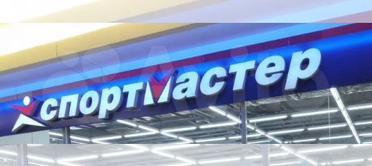 Маршруты от спортмастера