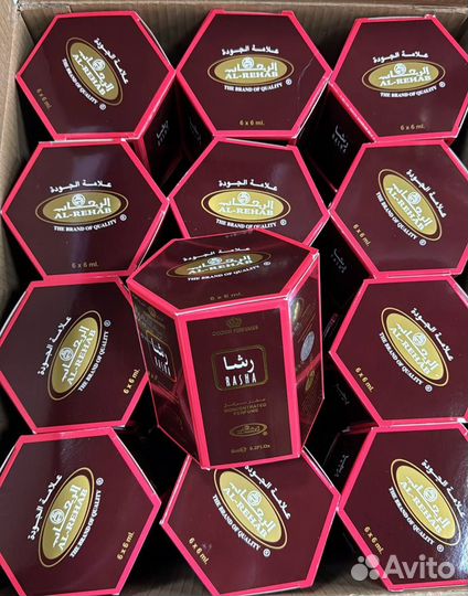 Арабские масляные духи