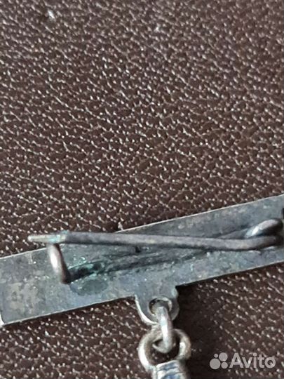 Медаль всхв+ бонус, знаки серебро 