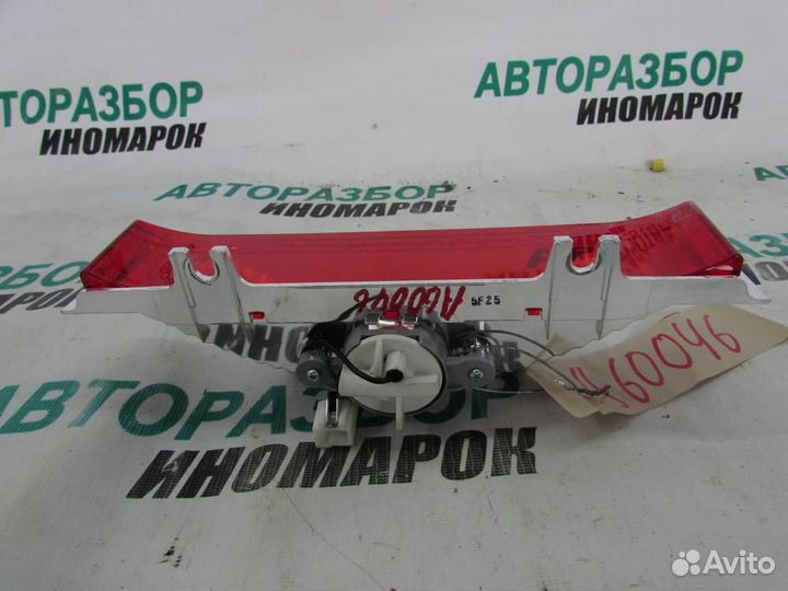 Фонарь задний для Hyundai Elantra 5 2011-2016г